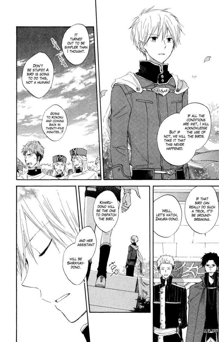 Akagami no Shirayukihime Chapter 12 page 30 - Chapter 12