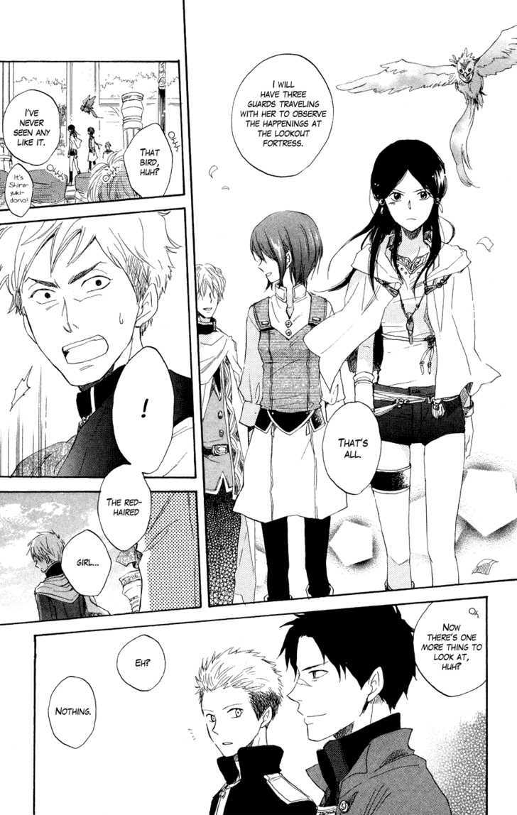 Akagami no Shirayukihime Chapter 12 page 31 - Chapter 12