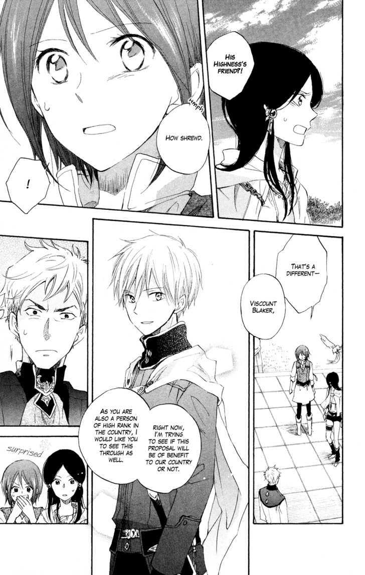 Akagami no Shirayukihime Chapter 12 page 33 - Chapter 12