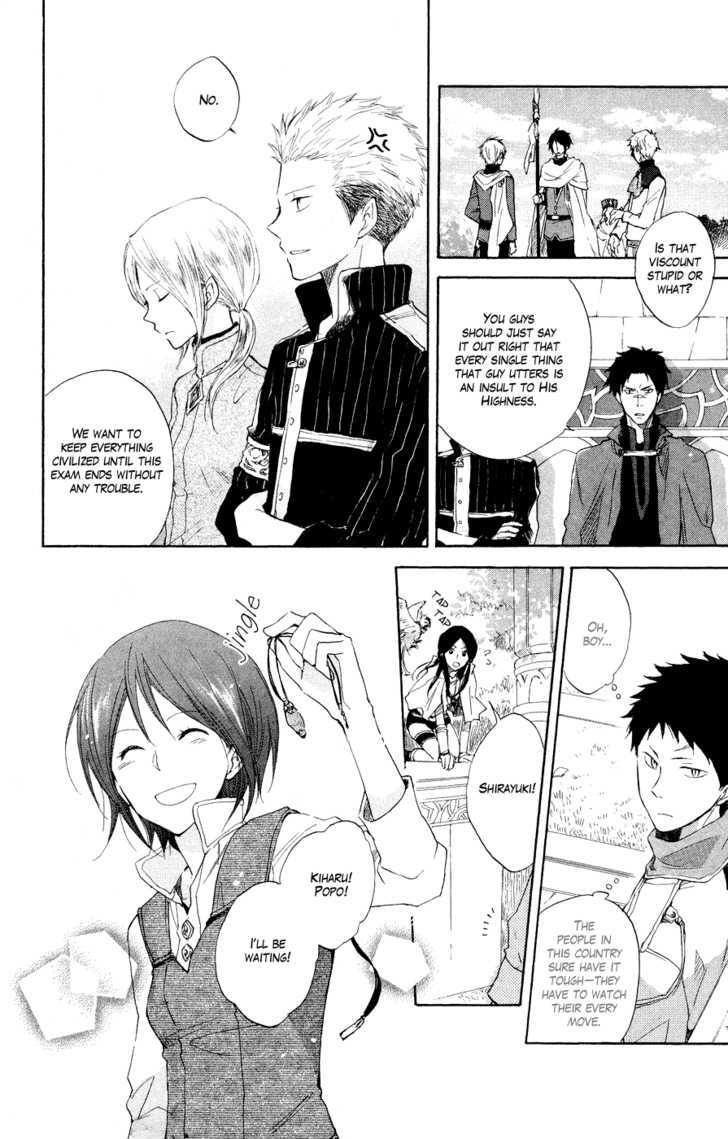 Akagami no Shirayukihime Chapter 12 page 36 - Chapter 12