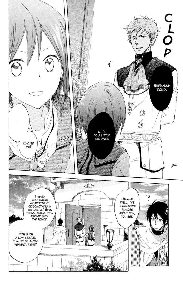 Akagami no Shirayukihime Chapter 12 page 40 - Chapter 12