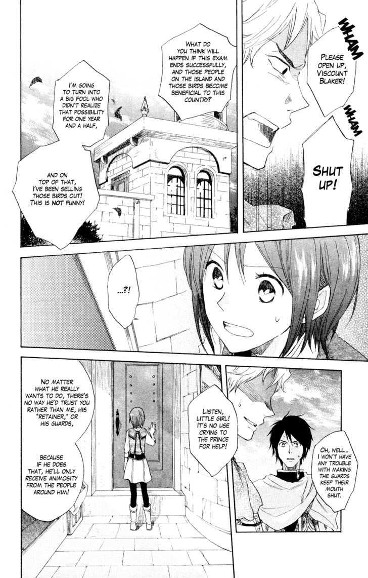 Akagami no Shirayukihime Chapter 12 page 44 - Chapter 12