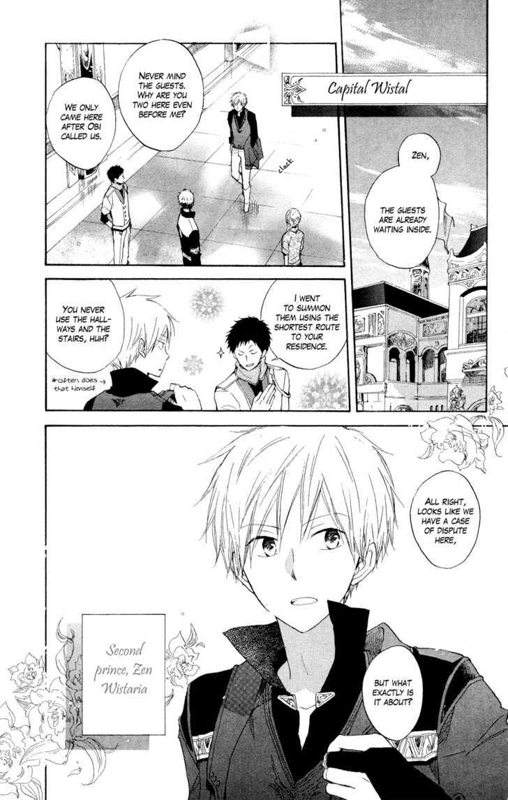 Akagami no Shirayukihime Chapter 12 page 5 - Chapter 12