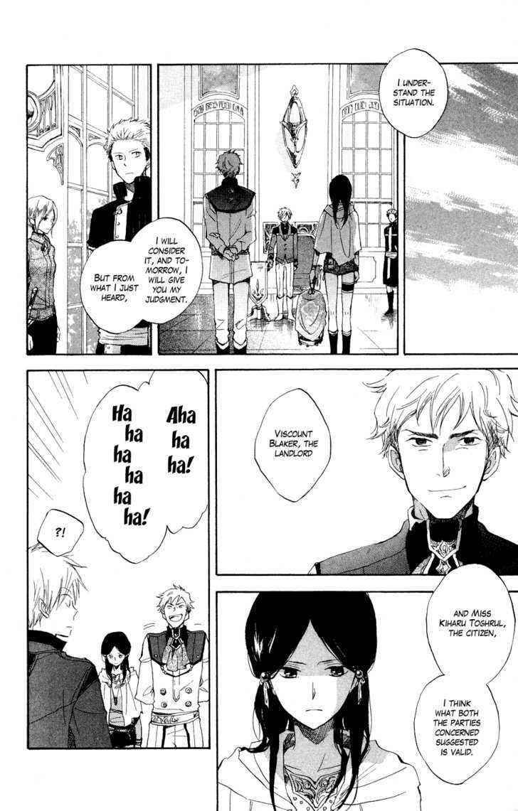 Akagami no Shirayukihime Chapter 12 page 6 - Chapter 12