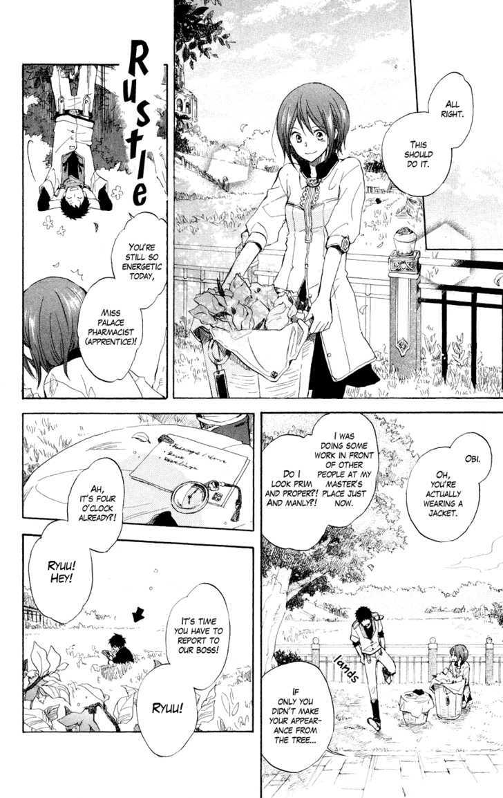 Akagami no Shirayukihime Chapter 12 page 8 - Chapter 12