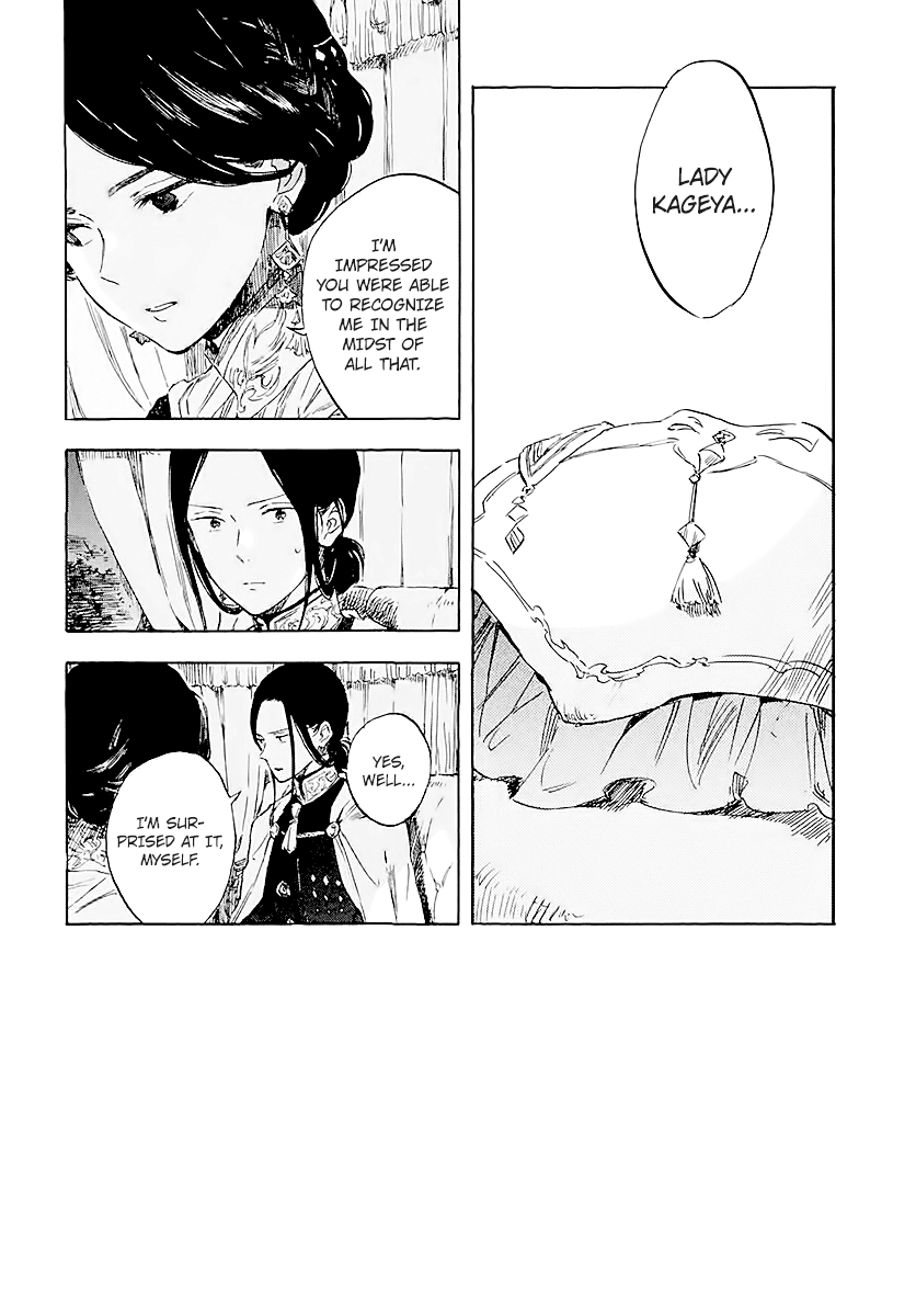 Akagami no Shirayukihime Chapter 120 page 2 - Chapter 120