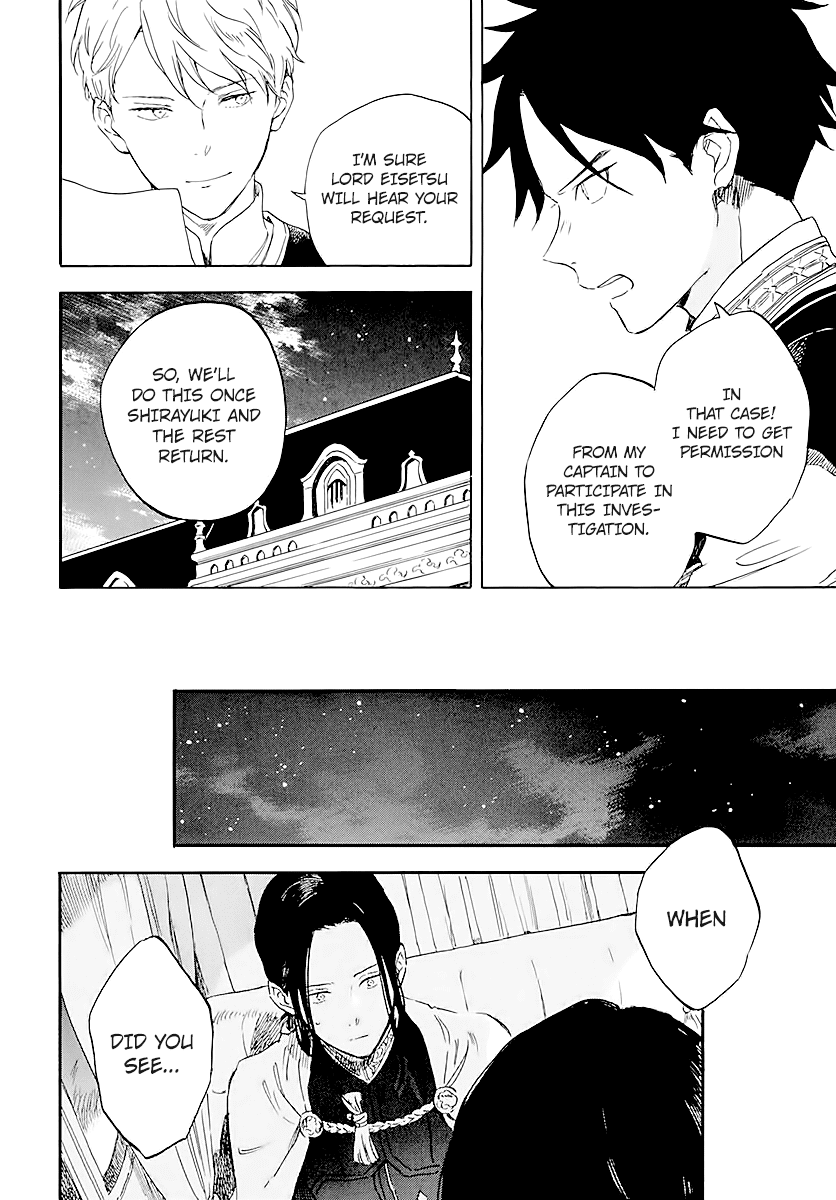 Akagami no Shirayukihime Chapter 120 page 20 - Chapter 120