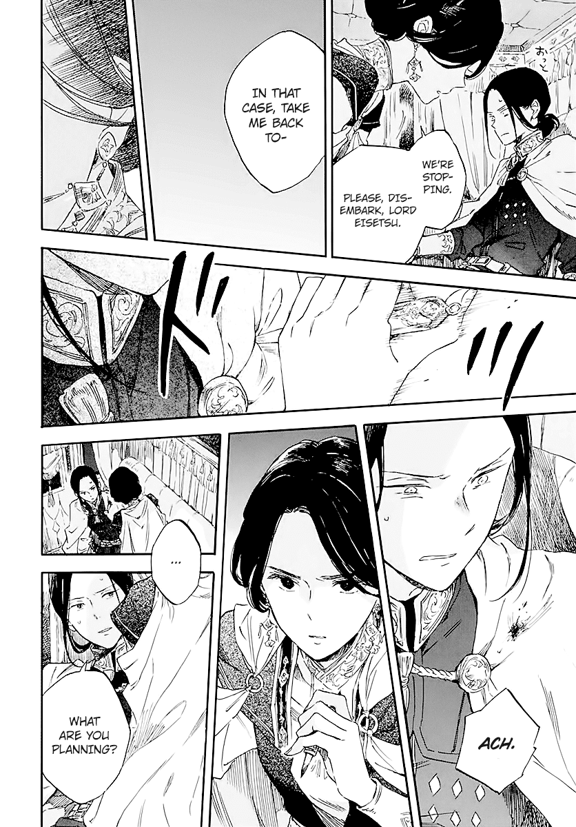 Akagami no Shirayukihime Chapter 120 page 22 - Chapter 120