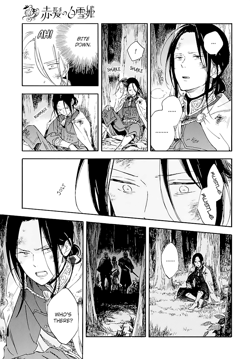 Akagami no Shirayukihime Chapter 120 page 25 - Chapter 120