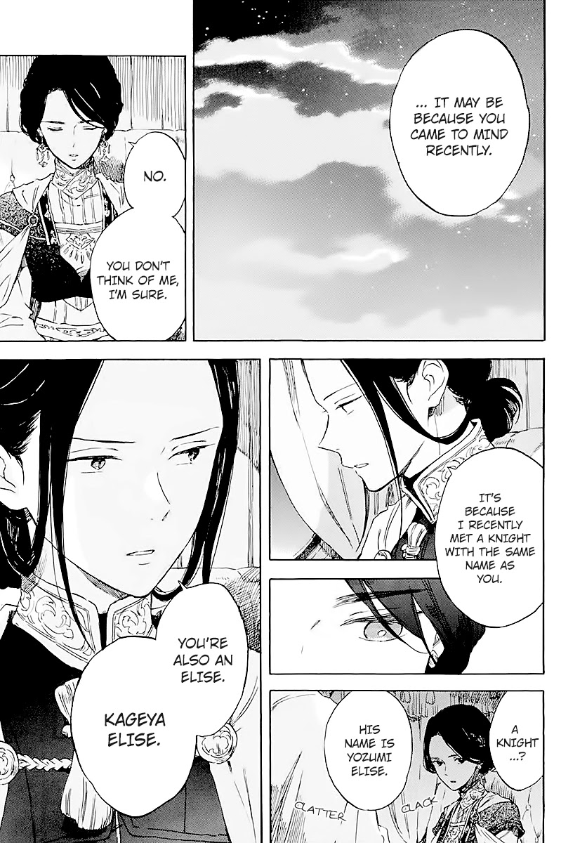 Akagami no Shirayukihime Chapter 120 page 3 - Chapter 120