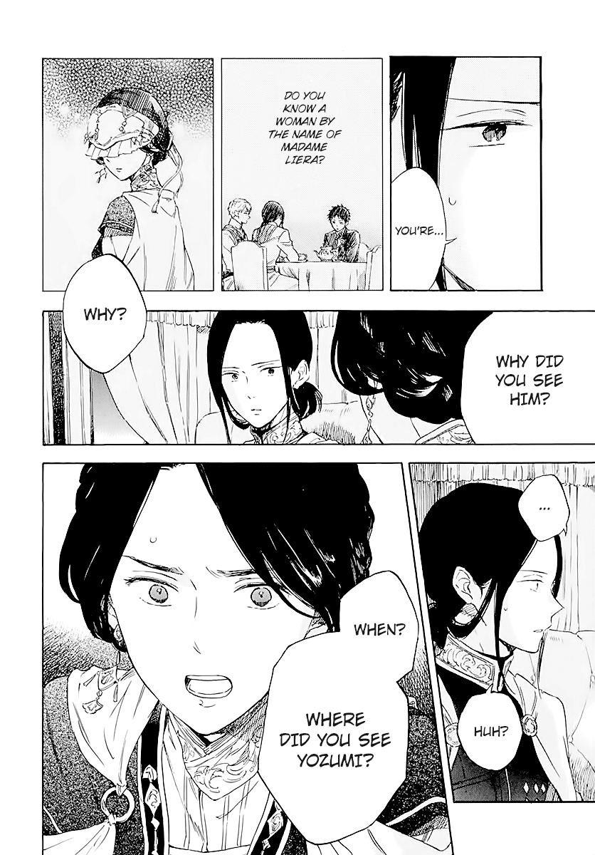 Akagami no Shirayukihime Chapter 120 page 4 - Chapter 120
