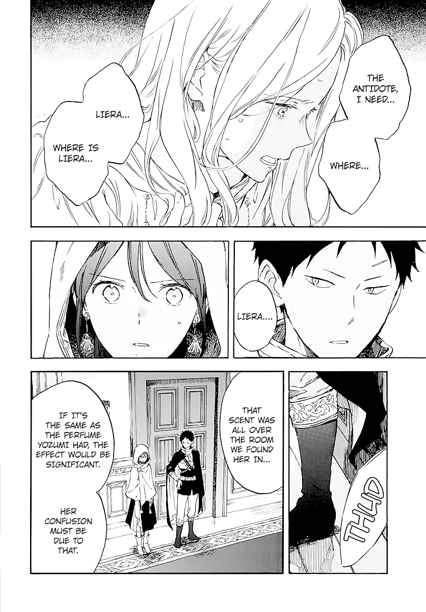 Akagami no Shirayukihime Chapter 120 page 8 - Chapter 120