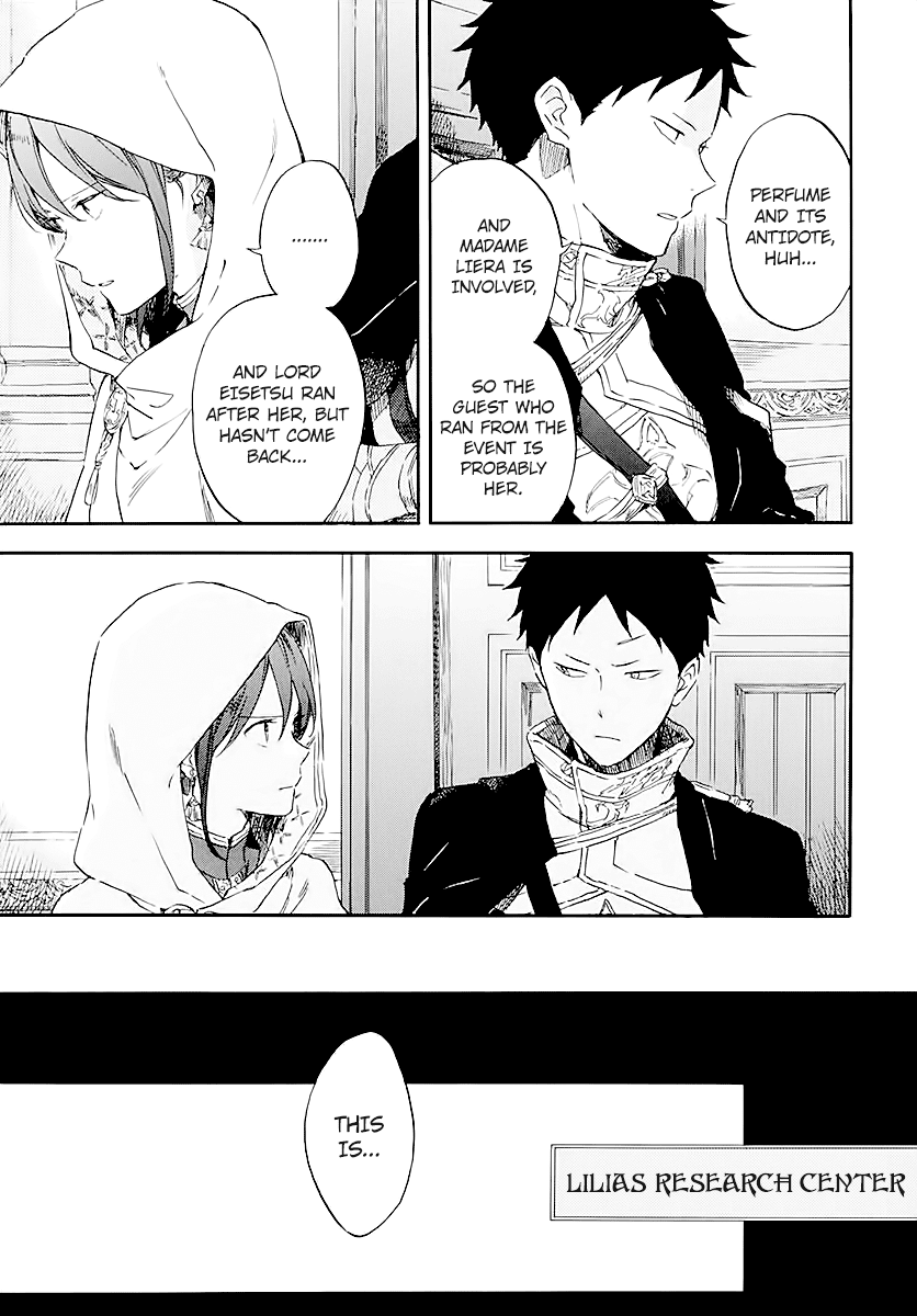 Akagami no Shirayukihime Chapter 120 page 9 - Chapter 120