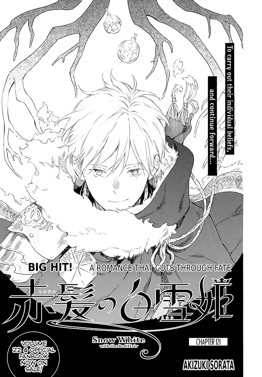 Akagami no Shirayukihime Chapter 121 page 1 - Chapter 121