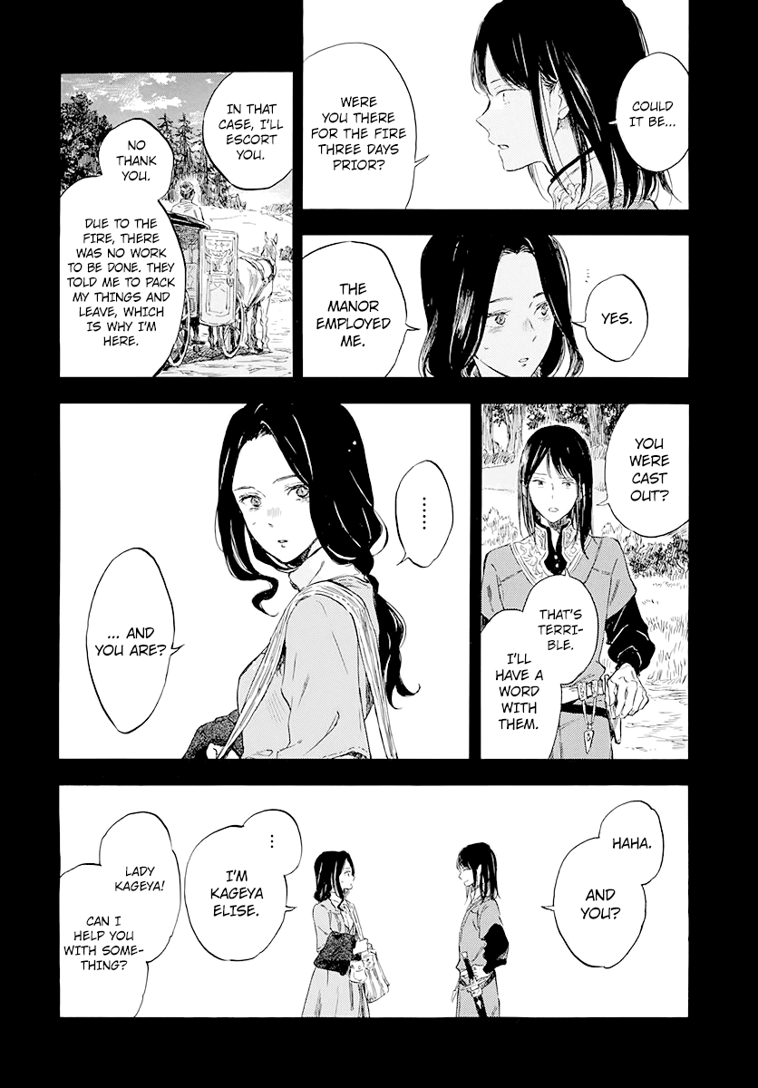 Akagami no Shirayukihime Chapter 121 page 12 - Chapter 121