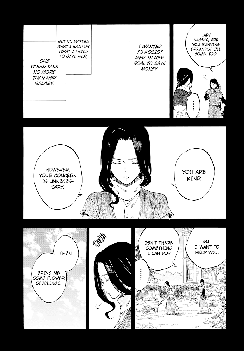 Akagami no Shirayukihime Chapter 121 page 17 - Chapter 121