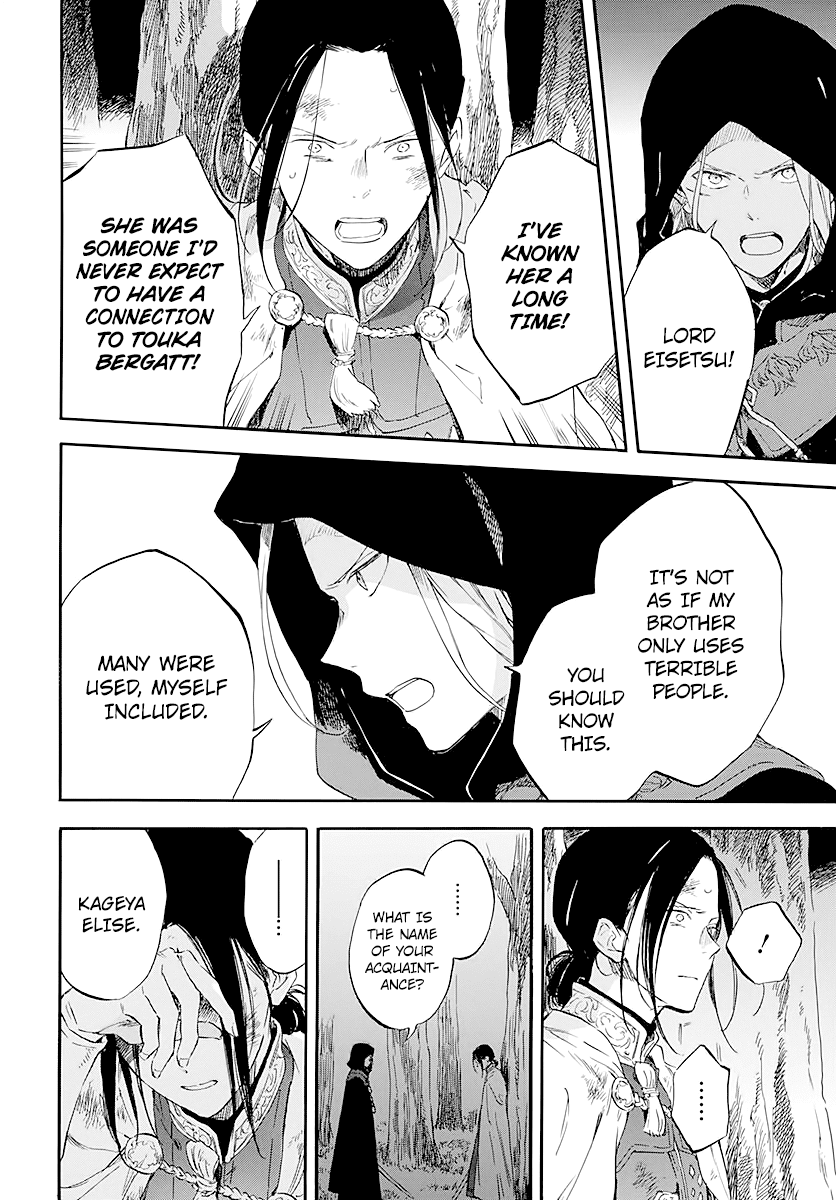Akagami no Shirayukihime Chapter 121 page 6 - Chapter 121
