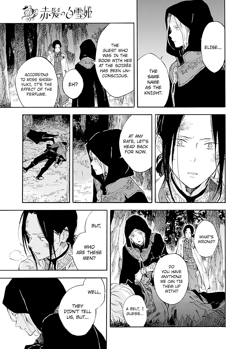 Akagami no Shirayukihime Chapter 121 page 7 - Chapter 121