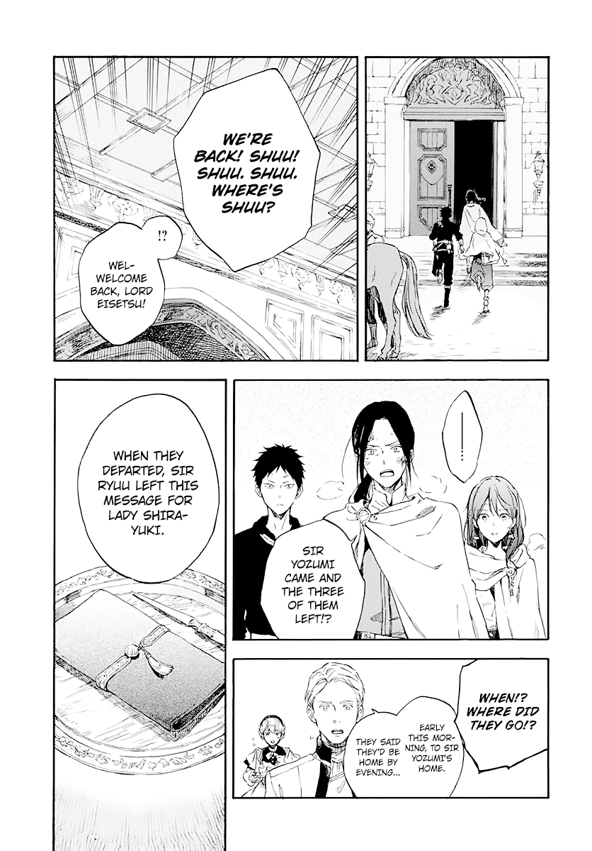 Akagami no Shirayukihime Chapter 122 page 10 - Chapter 122