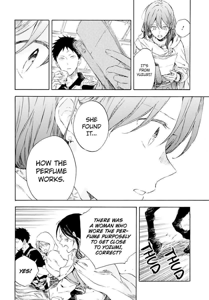 Akagami no Shirayukihime Chapter 122 page 11 - Chapter 122