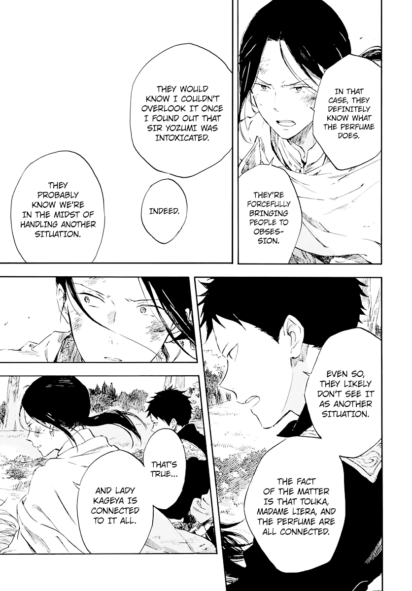 Akagami no Shirayukihime Chapter 122 page 12 - Chapter 122