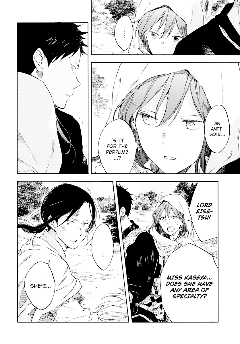 Akagami no Shirayukihime Chapter 122 page 13 - Chapter 122