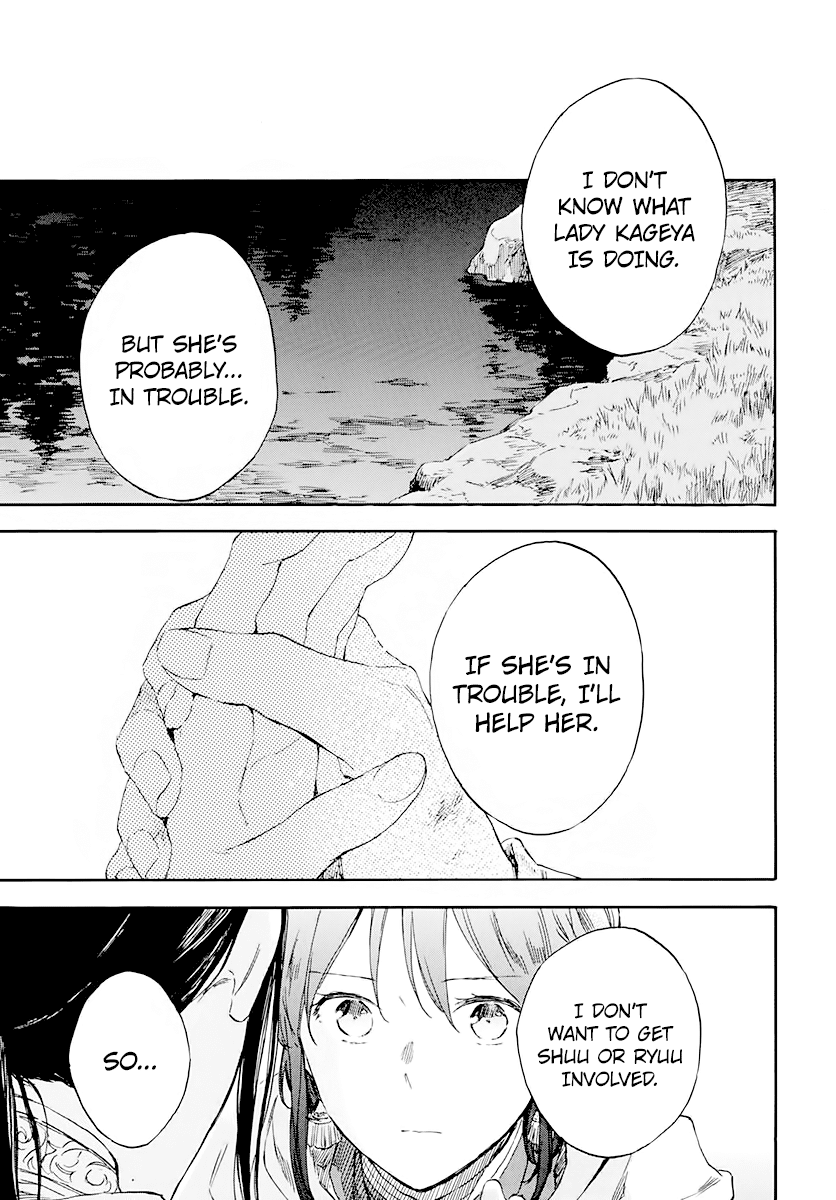 Akagami no Shirayukihime Chapter 122 page 2 - Chapter 122