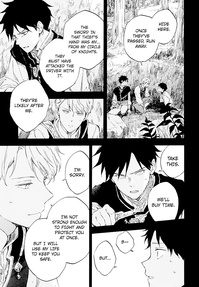 Akagami no Shirayukihime Chapter 122 page 32 - Chapter 122