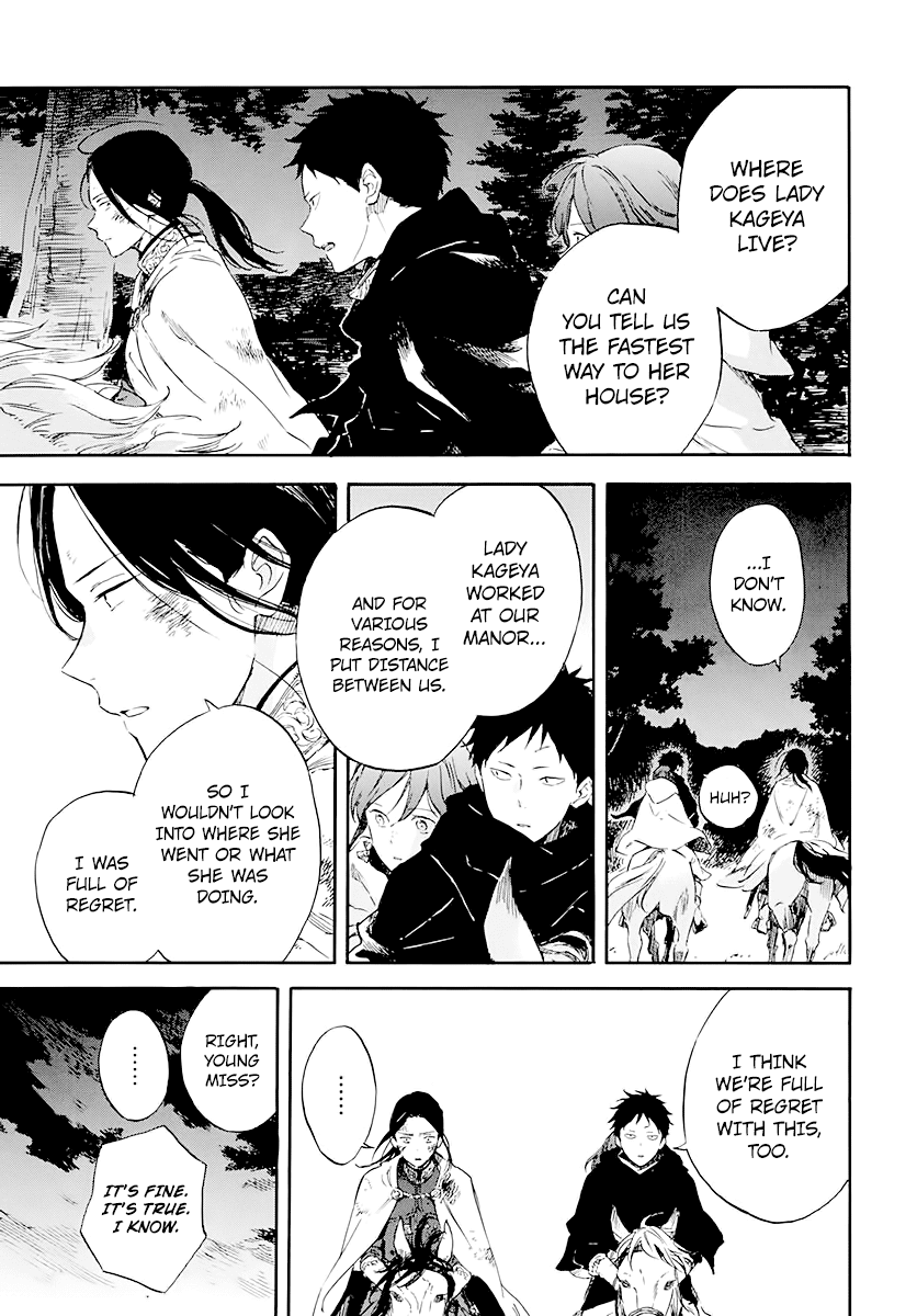 Akagami no Shirayukihime Chapter 122 page 8 - Chapter 122