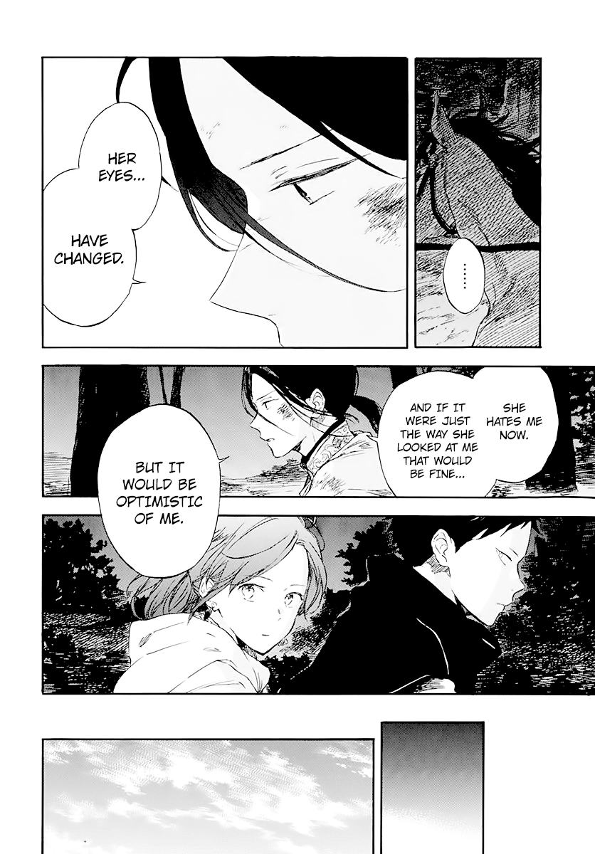 Akagami no Shirayukihime Chapter 122 page 9 - Chapter 122