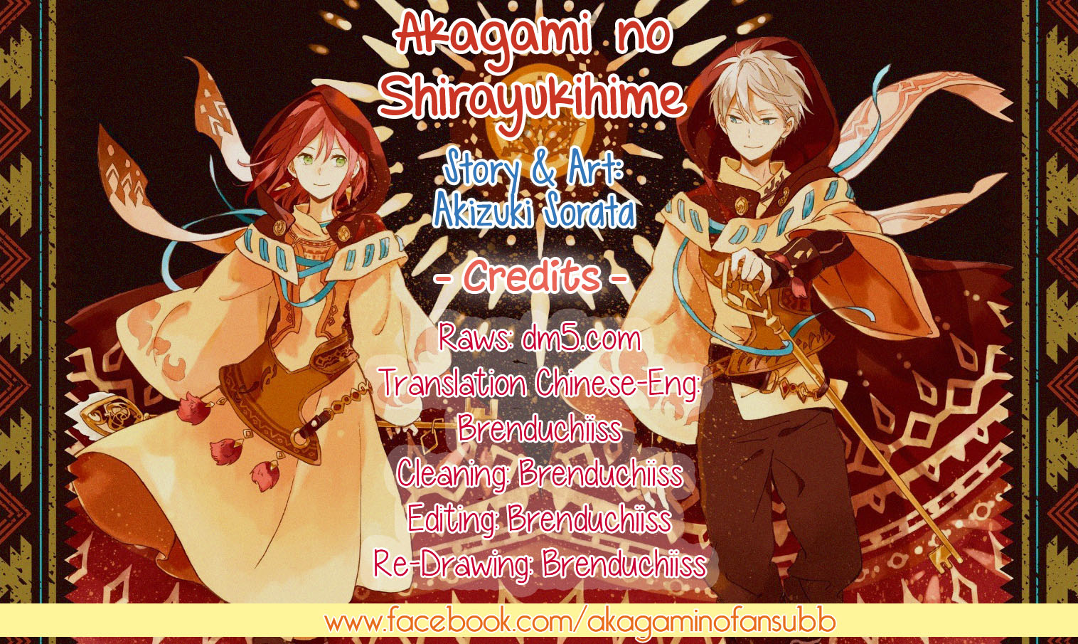 Akagami no Shirayukihime Chapter 123 page 1 - Chapter 123