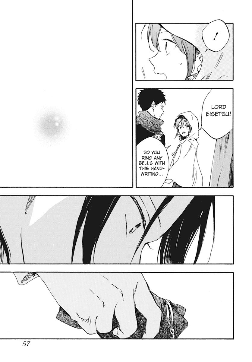 Akagami no Shirayukihime Chapter 123 page 12 - Chapter 123