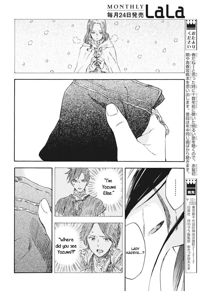 Akagami no Shirayukihime Chapter 123 page 13 - Chapter 123