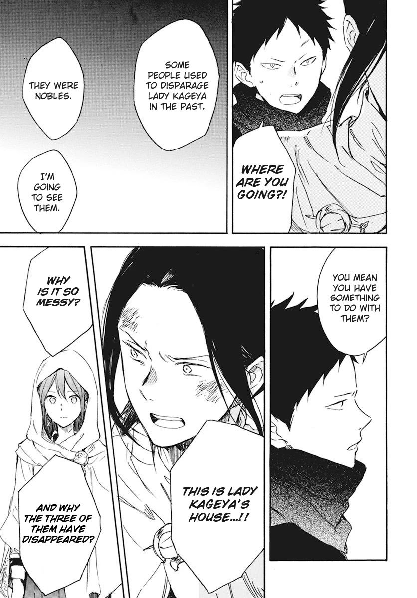 Akagami no Shirayukihime Chapter 123 page 16 - Chapter 123