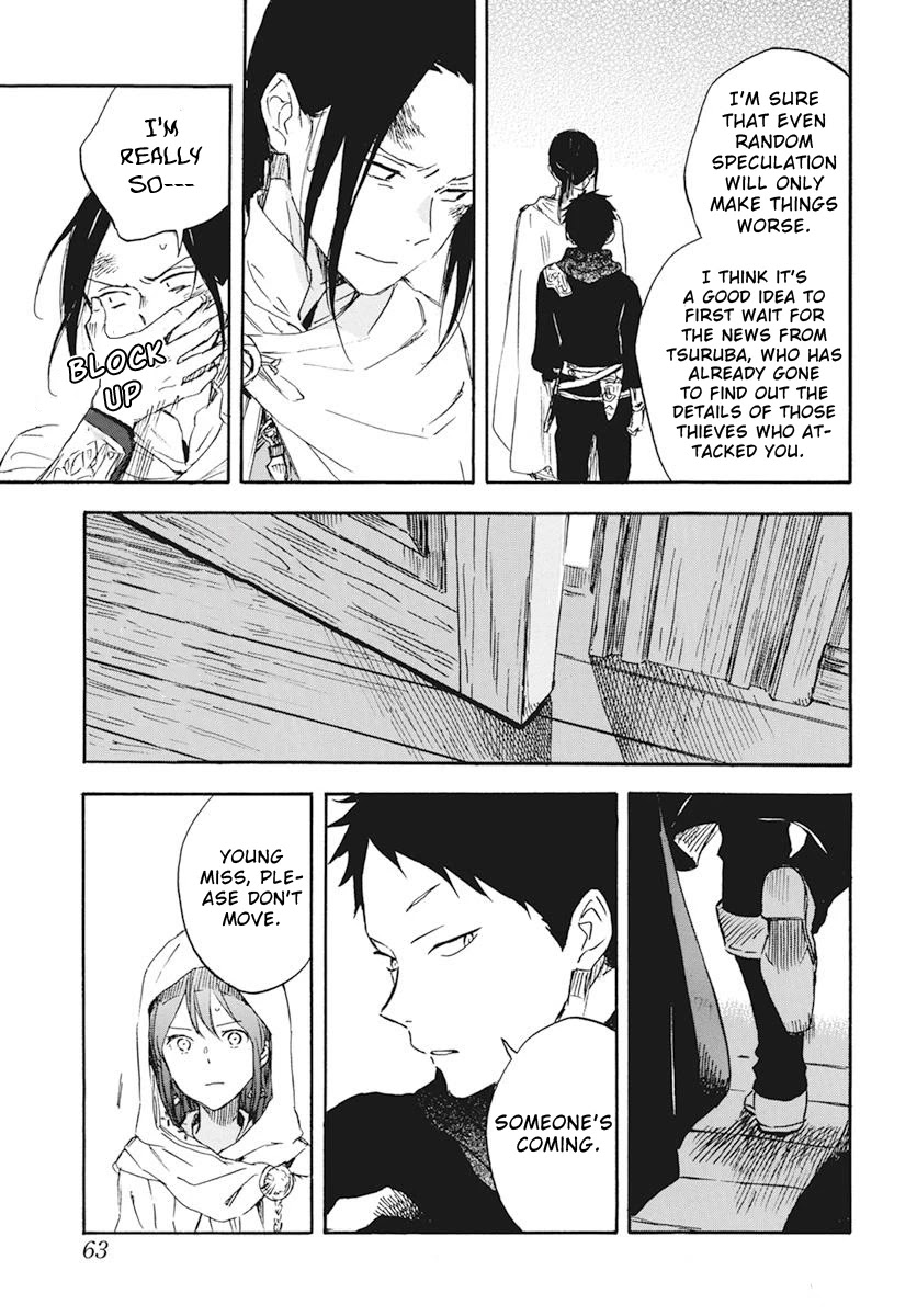 Akagami no Shirayukihime Chapter 123 page 18 - Chapter 123