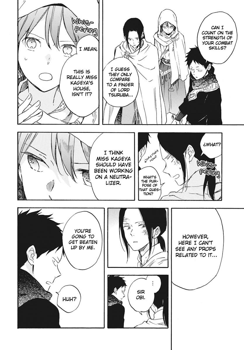 Akagami no Shirayukihime Chapter 123 page 19 - Chapter 123