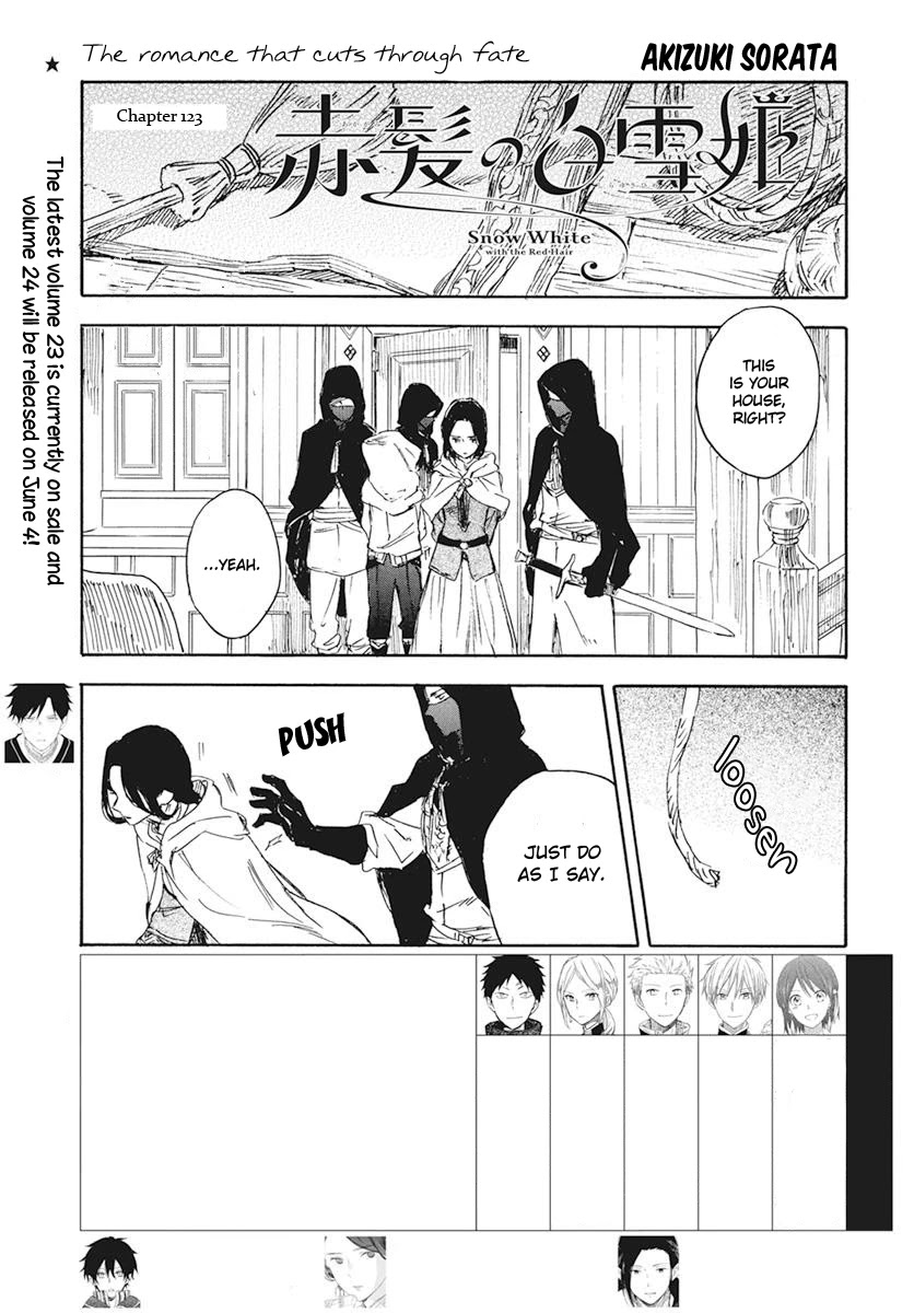 Akagami no Shirayukihime Chapter 123 page 2 - Chapter 123