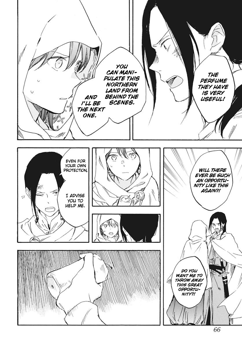 Akagami no Shirayukihime Chapter 123 page 21 - Chapter 123