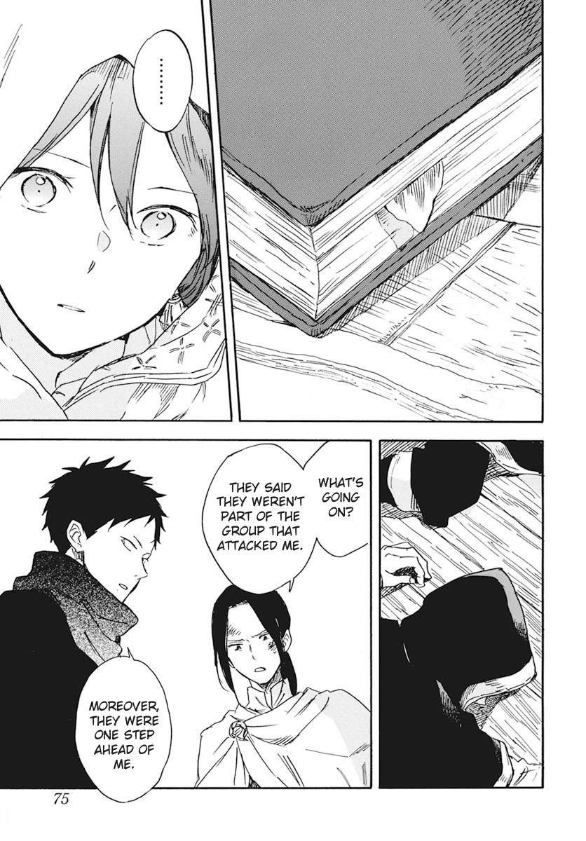 Akagami no Shirayukihime Chapter 123 page 30 - Chapter 123