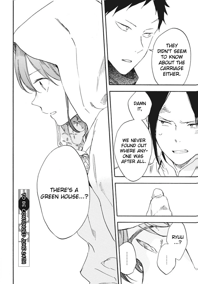 Akagami no Shirayukihime Chapter 123 page 31 - Chapter 123