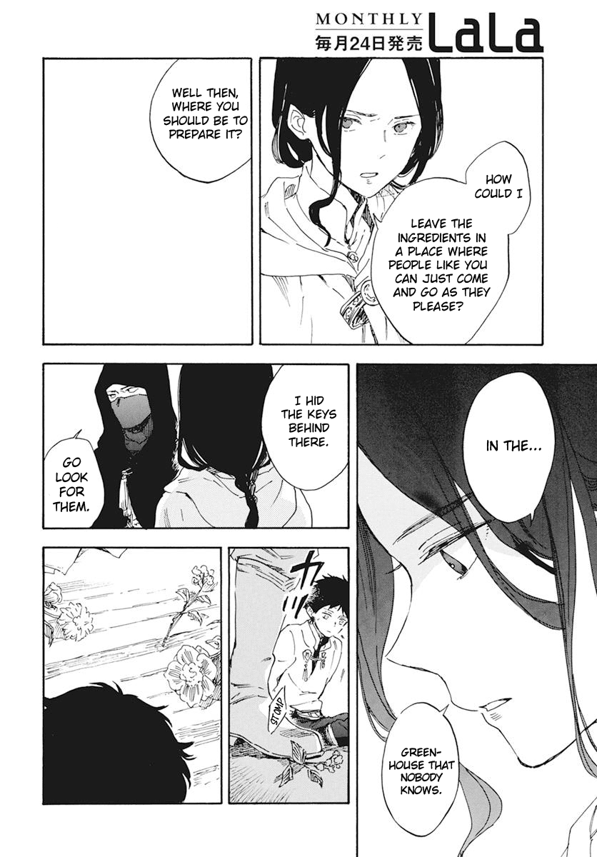 Akagami no Shirayukihime Chapter 123 page 7 - Chapter 123