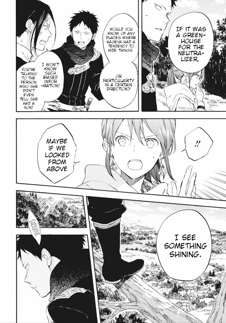 Akagami no Shirayukihime Chapter 124 page 16 - Chapter 124