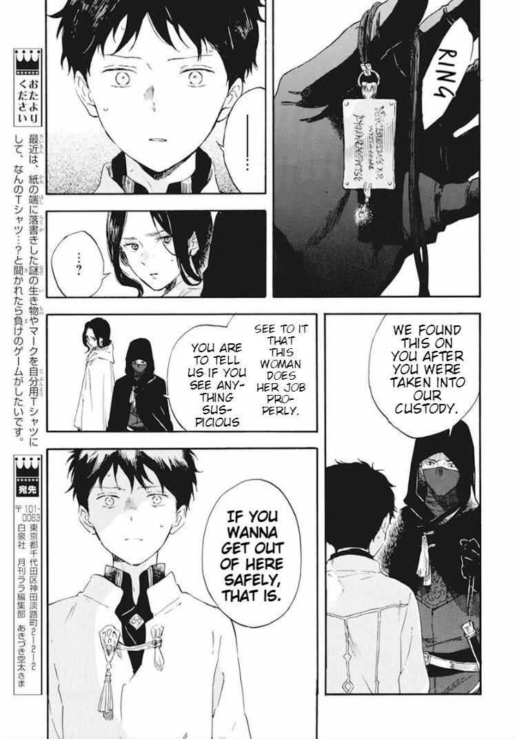 Akagami no Shirayukihime Chapter 124 page 19 - Chapter 124