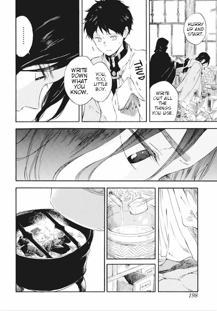 Akagami no Shirayukihime Chapter 124 page 20 - Chapter 124