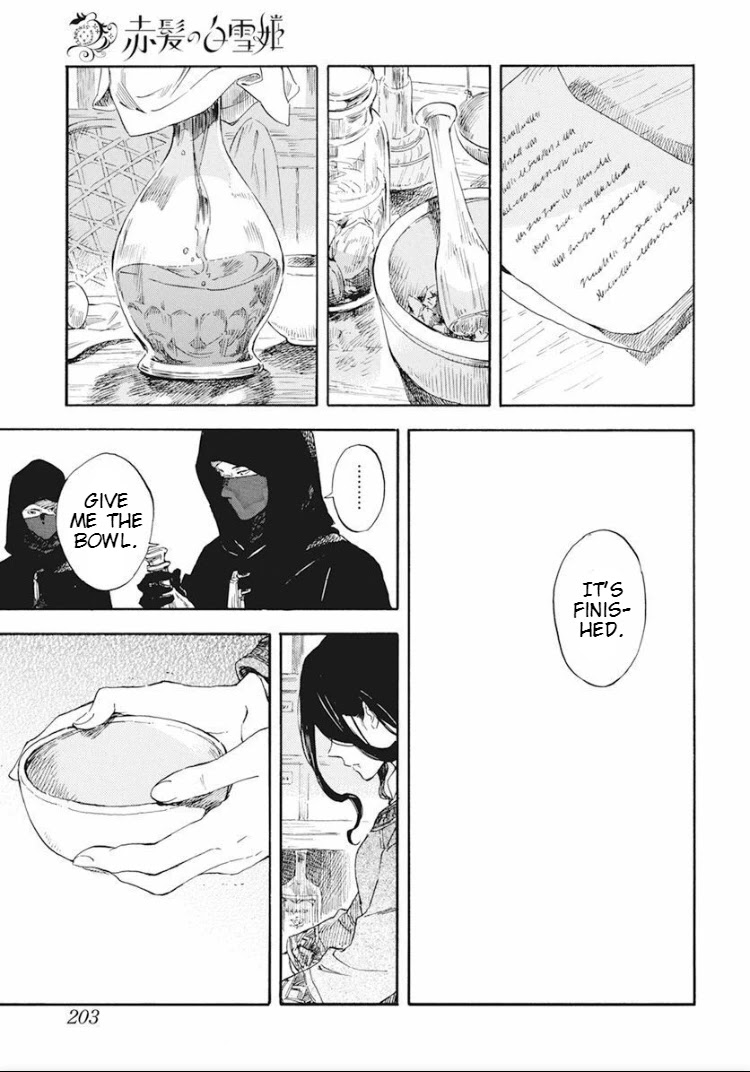Akagami no Shirayukihime Chapter 124 page 25 - Chapter 124