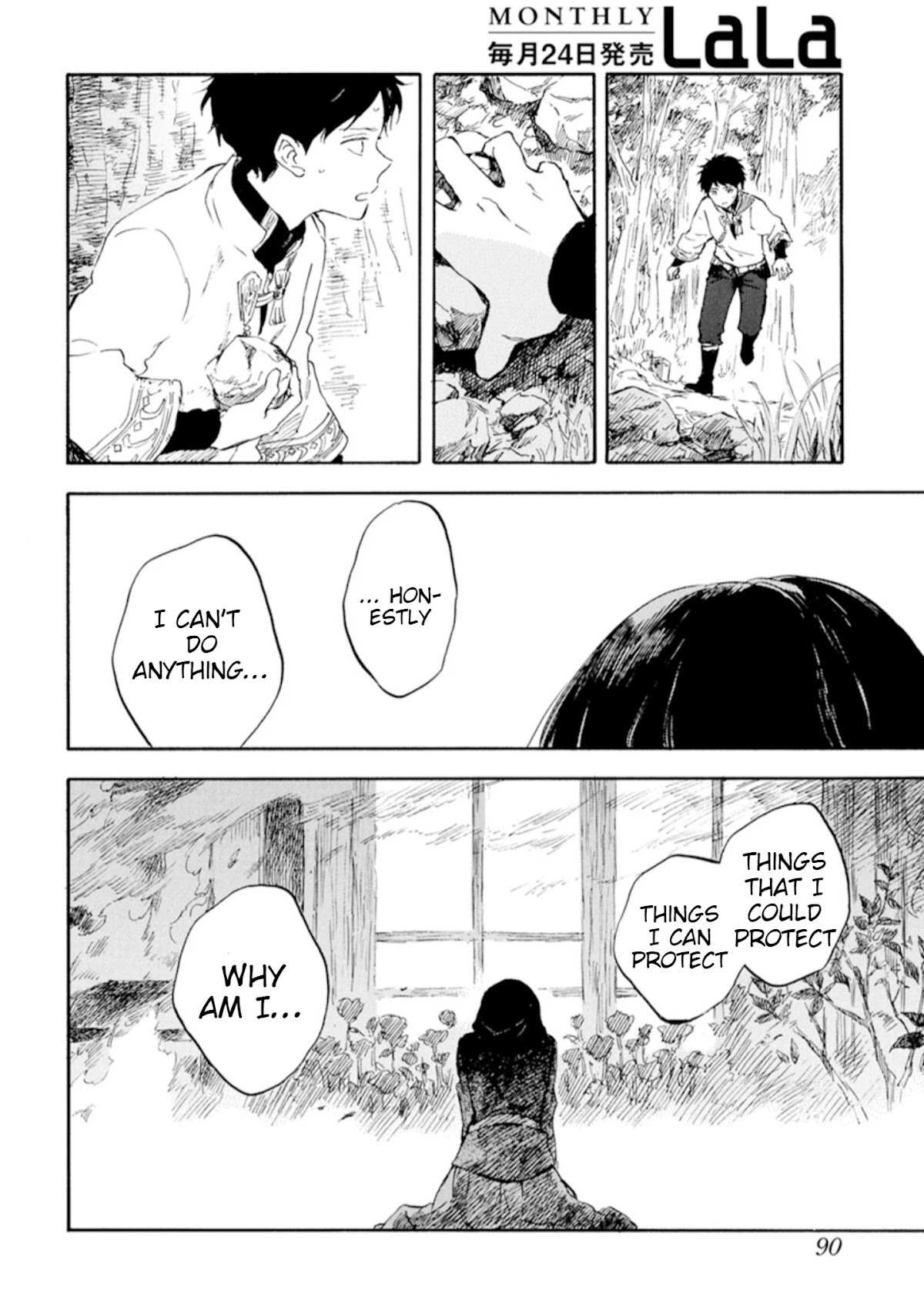 Akagami no Shirayukihime Chapter 125 page 23 - Chapter 125: Teacher and Student stepping towards the dawn
