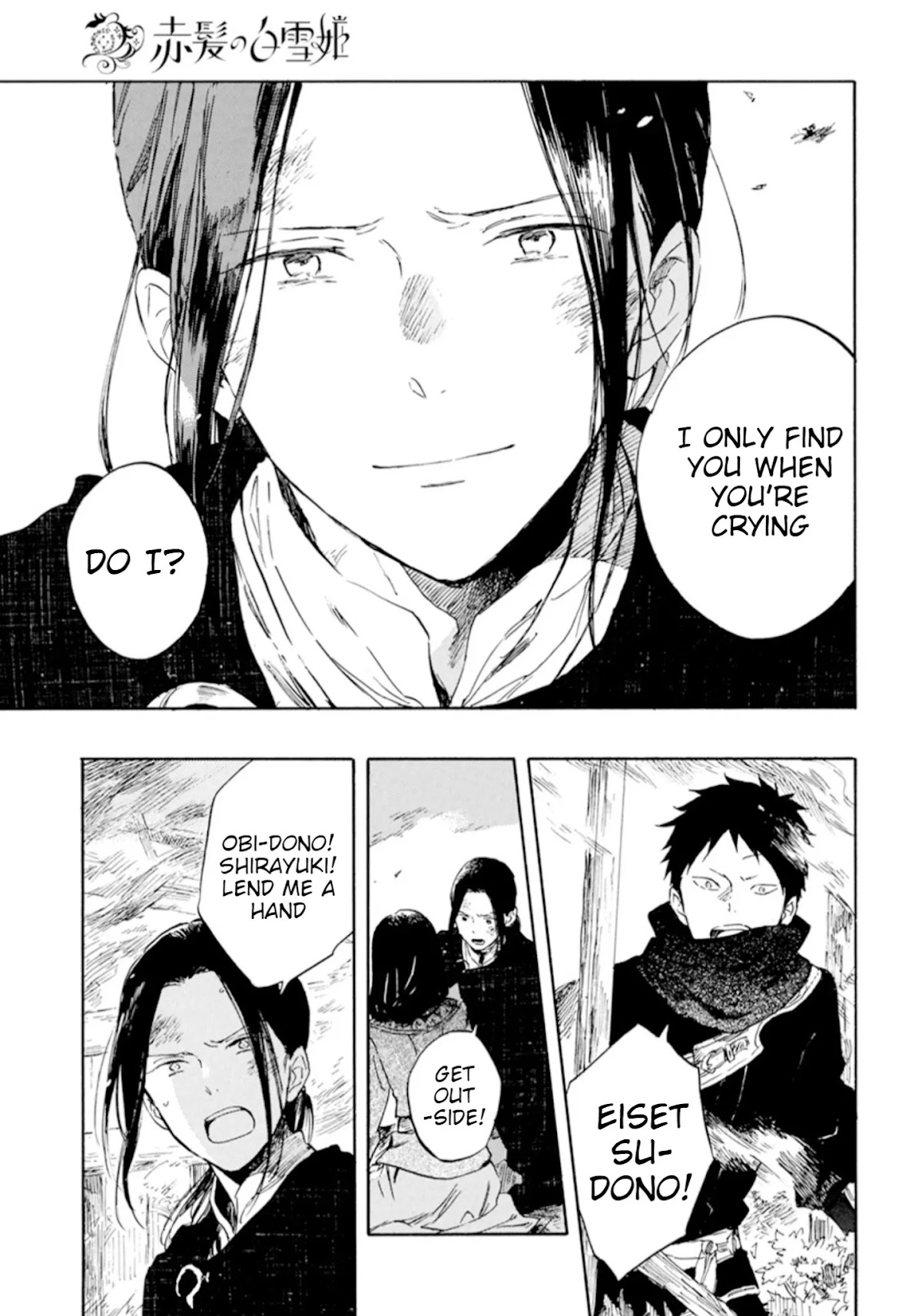 Akagami no Shirayukihime Chapter 125 page 32 - Chapter 125: Teacher and Student stepping towards the dawn