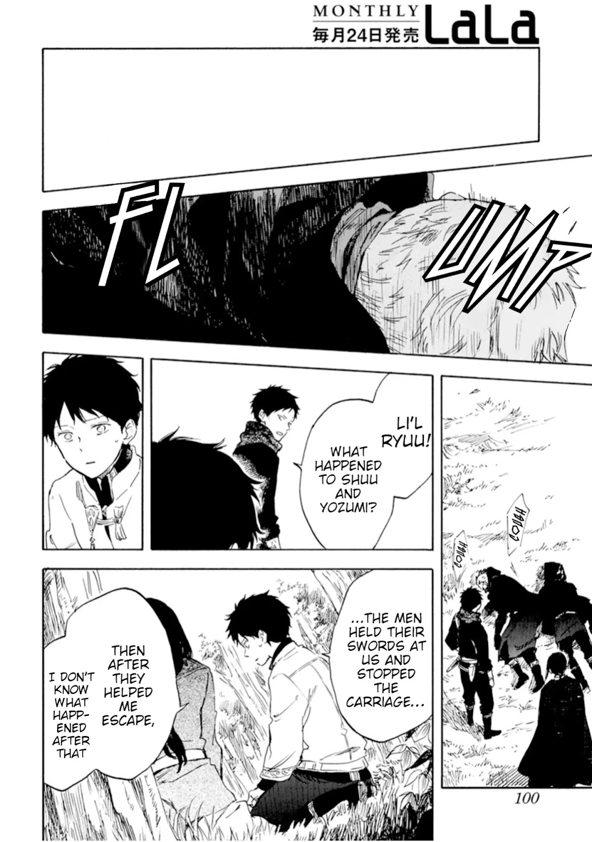 Akagami no Shirayukihime Chapter 125 page 33 - Chapter 125: Teacher and Student stepping towards the dawn