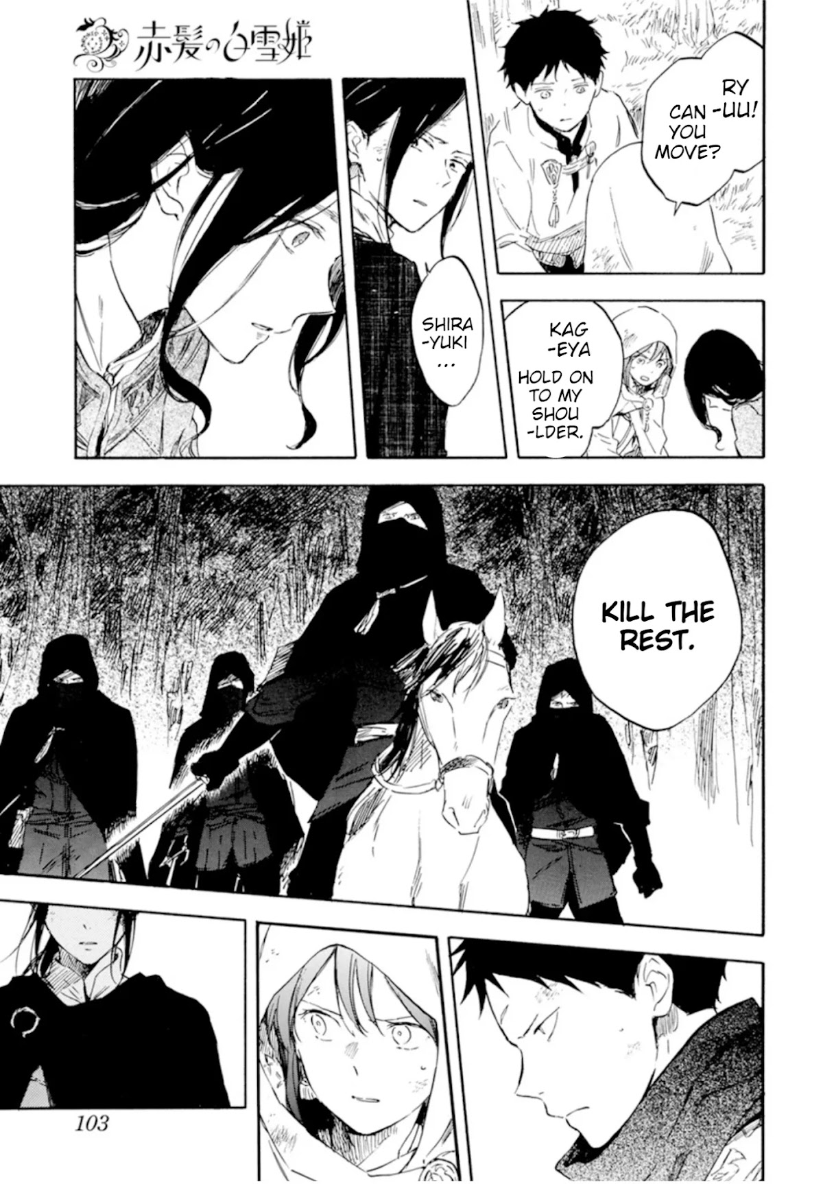 Akagami no Shirayukihime Chapter 125 page 36 - Chapter 125: Teacher and Student stepping towards the dawn