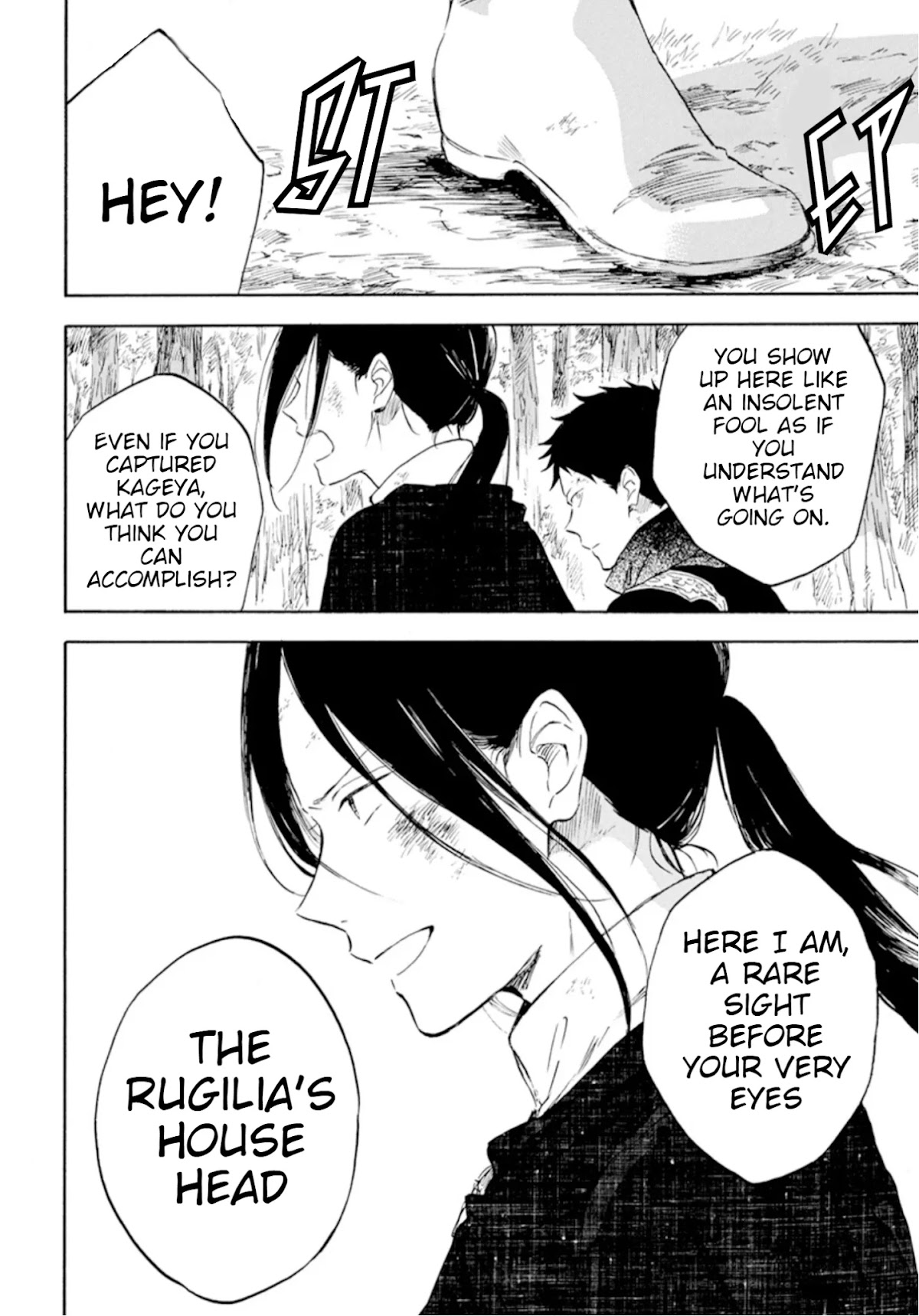 Akagami no Shirayukihime Chapter 125 page 37 - Chapter 125: Teacher and Student stepping towards the dawn